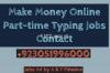 Make money from typing | Type data from images to ms word & Earn Money
