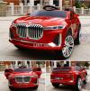 Battery Operated Licensed Model Car BMW X7 Orginal paint Available