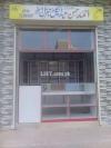 Well Furnished Shop Available for Rent Suitable for Medical Store