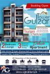 Gulzar tower