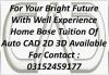 Auto CAD Tuition & freelance work Offer