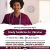 MBBS/MD IN STATE UNIVERSITIES OF UKRAINE