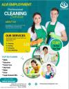 Maids for you in Lahore