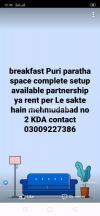 Breakfast Puri paratha complete setup available mehmoodabad no 2 kda