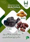 All types of dates available in Lahore.