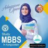 MBBS From Krgyzstan