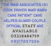 Cook Driver Maid Baby sitter Patient Care Guard Helper Available