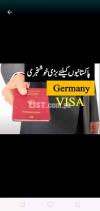 Job seeker visa for Germany