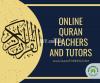 Online  Quran majeed