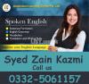 English Language course, insuring definite improvement On Skype IMO