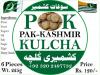 P.K Pak-Kashmir KULCHA SOGHAT-E-KASHMIR KASHMIRI KULCHA Salty & Sweet