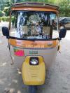 Siwa auto rickshaw
