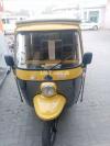 Rozgar rickshaw family body 2020 applied for