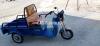 Electric Loder Rickshaw