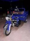 200cc classic back double tyre Classic 200 cc loader in good condition