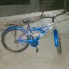Cycle used
