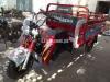 KING HERO 150CC CARGO LOADER