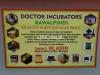 Ready to buy Doctor Incubators