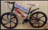 Best Quality Imported Branded Bicycles Only New