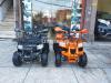 Double Carrier Atv Quad 4 Wheels Bike Deliver In All Pakistan