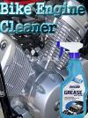 Motocycle engine cleaner