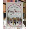 The fourty rules of love by Elif shafak