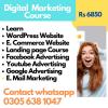 E- Book of Digital Marketing Training