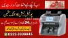 cash counting machine price in pakistan,fake note detecter machine