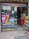 Gernal store for sale