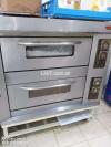 500 visit charges Fryer machine & pizza oven repairing