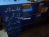 General store counter for sale brand new good condition blue colour