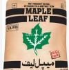 Cement Maple Leaf avaliable (DHA Only)