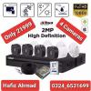 Dahua CCTV 4 cameras HD 2 MP Cmaeras with complete package just call
