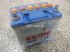 exide 5 two battery