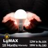 12w  led bulb