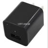 Hidden Camera Mobile Charger - HD 1080p