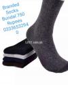 12packs branded bundle of socks for sale