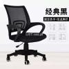 Office chairs, kitchen / Bar stools , visitors chairs