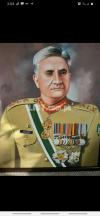 Chief of Army staff