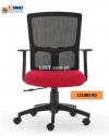 OFFICE CHAIR (MESH OFFICE CHAIR)