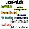 Hiring accountant