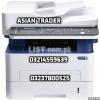 HP - Photocopier, Printer, Scanner and Fax . 4 in one. Rental avail