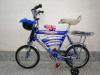 Kids Cycle Available Factory Rates