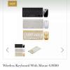 Wireless Keyboard With Mouse G9800