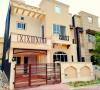 Ideally Designed 5Marla Home For Sale In Bahria Town Phase 8 Ali Block