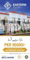 5 MARLA HOUSE  FOR SALE ON 3 YEAR installment IN BAHRIA ORCHARD LAHORE