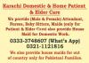 old age people or patent care attendants nurses care takers available