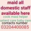 Made and domestic staff available here