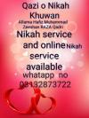 Online qazi o nikah khuwan.islamic qazi.court marriage.nikkah Service