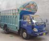 Mazda/Truck/Shahzore available for Shifting